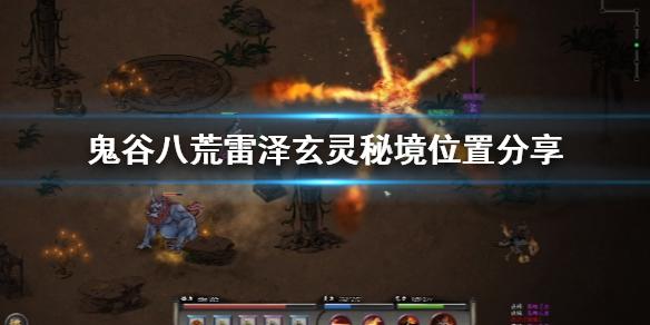windows11的菜单在哪里