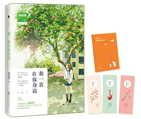 宣城舞蹈史话（下）