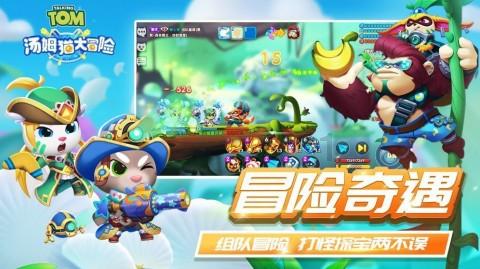 攀登高楼