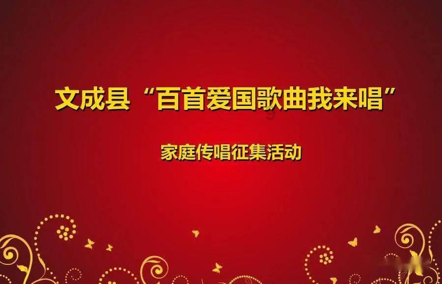 新大话3经典版