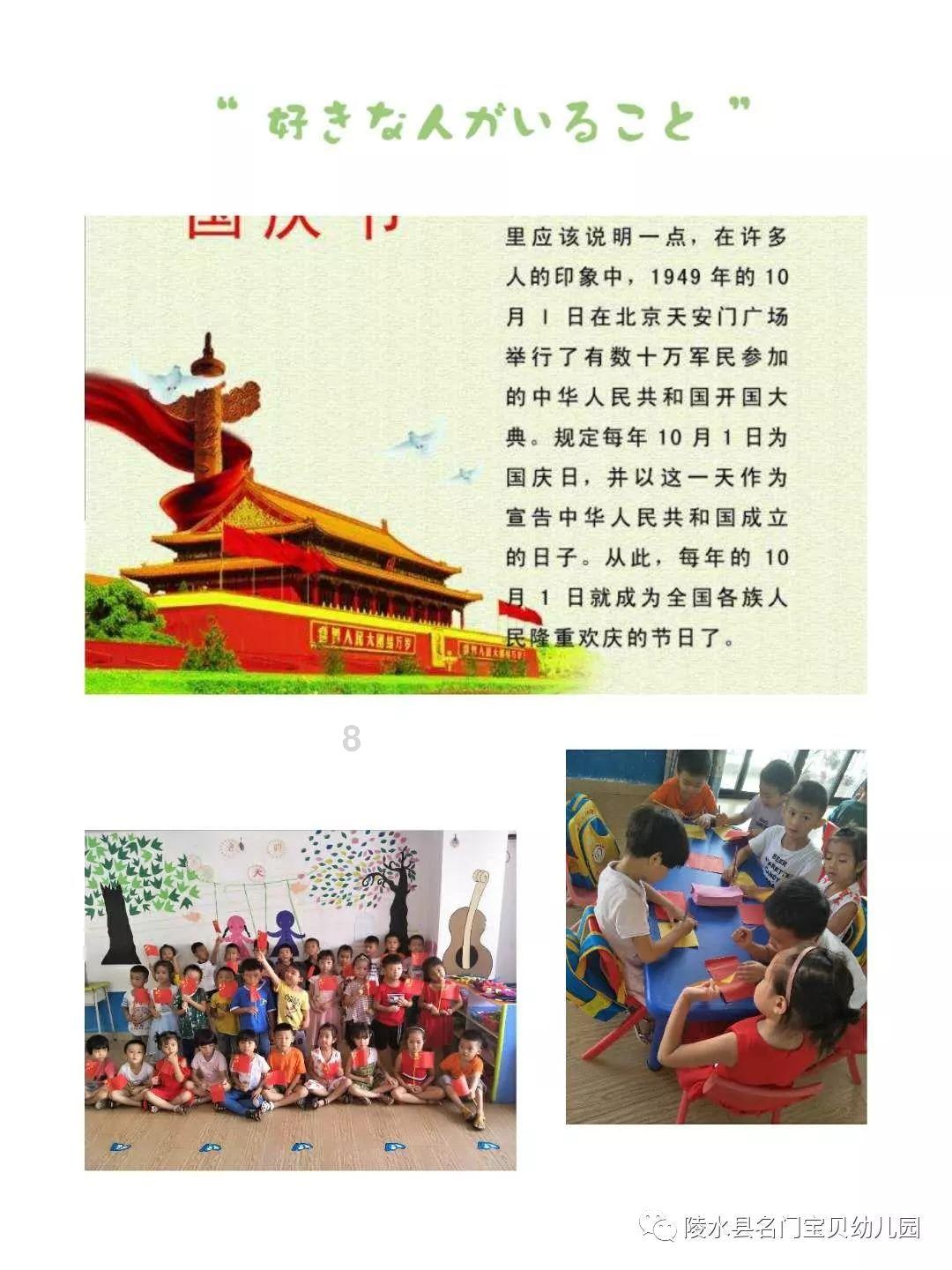 歌尽凡尘
