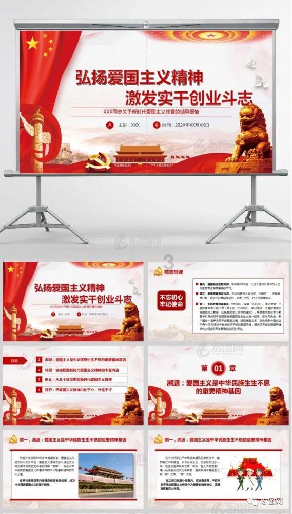 合金装备：幸存