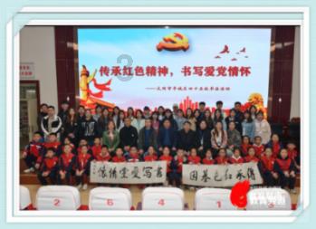 你减肥是为了什么?只是为了好看吗？游戏画面