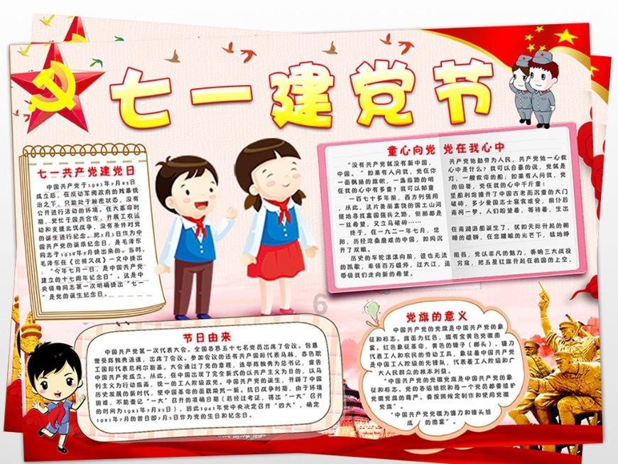 哪种男人是你的坚强后盾