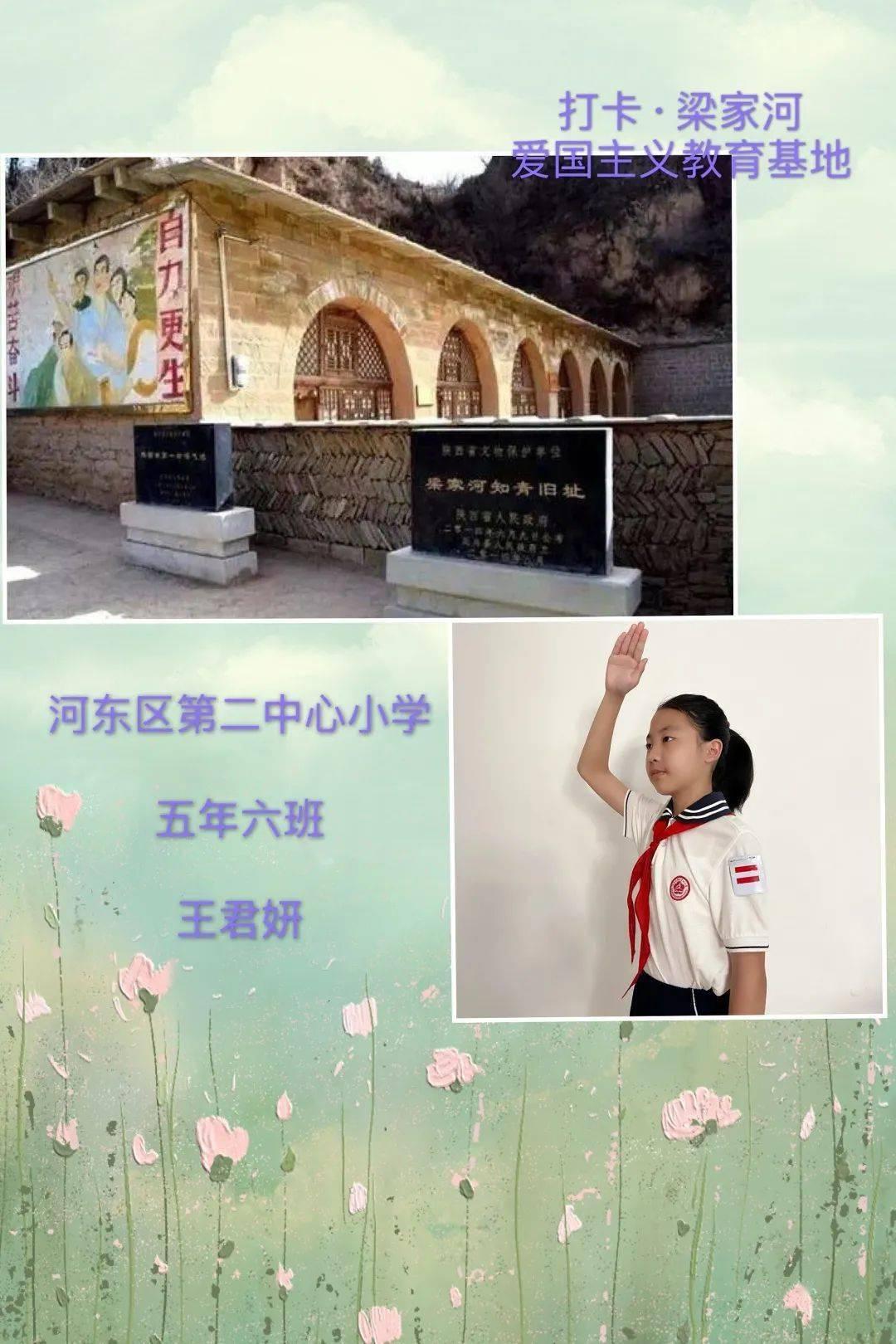 升空的愤怒奶奶